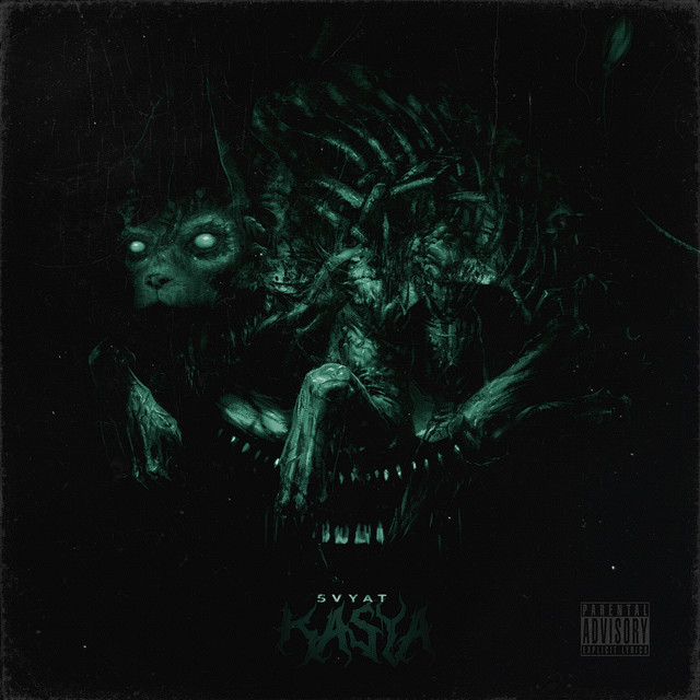 Kasya cover art