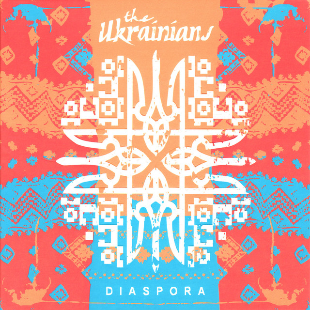 Обкладинка The Ukrainians — Diaspora