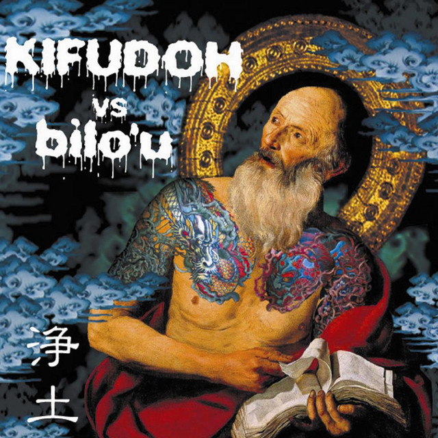 Kifudoh Photo