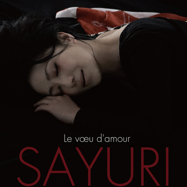 Capa de 名うての泥棒猫 - Sayuri Ishikawa
