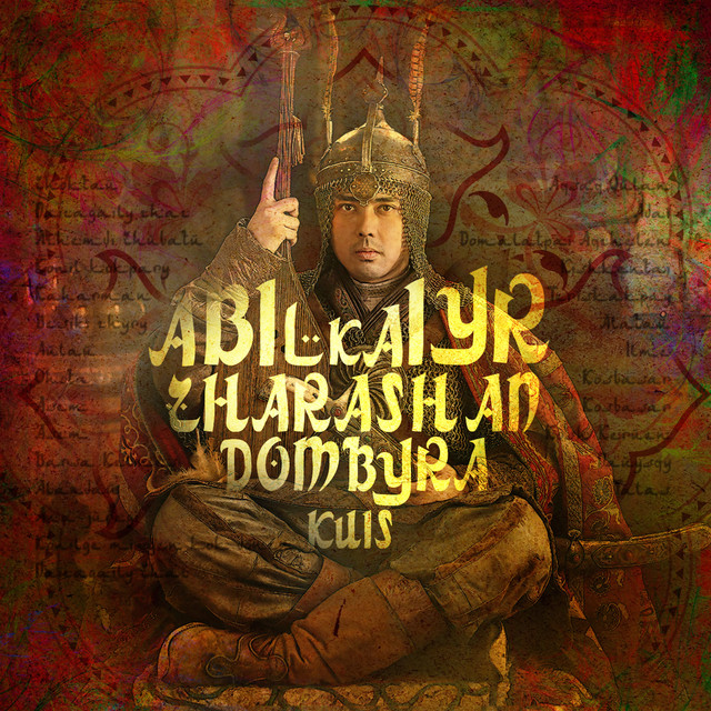 Dombyra Kuis cover art