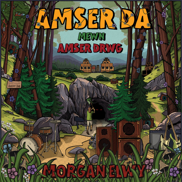 Amser Da Mewn Amser Drwg cover art