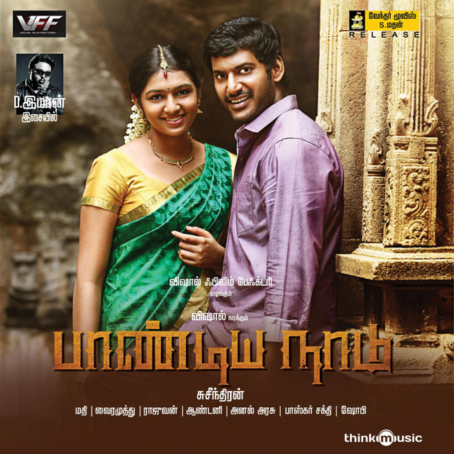 Pandiyanaadu (Original Motion Picture Soundtrack) cover art