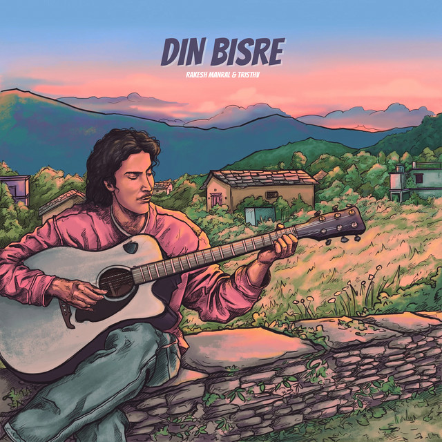 Din Bisre cover art