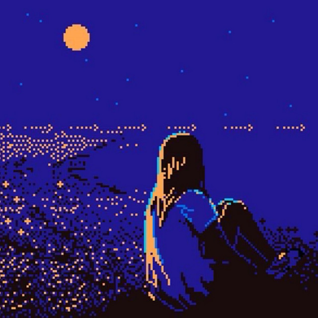 嗯 cover art