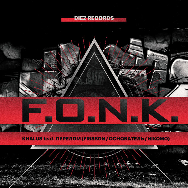 Cover art: F.O.n.K. — KHALUS