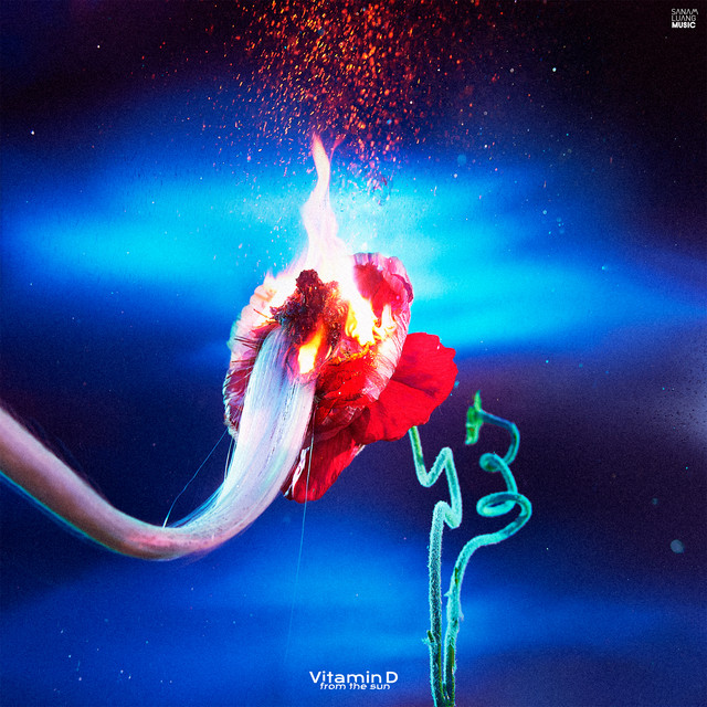 ถ้าเธอไม่รู้ cover art