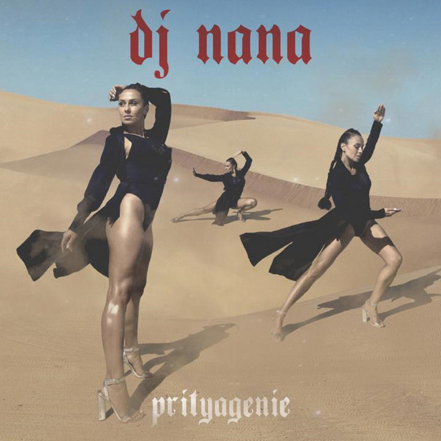 Обкладинка: Притяжение — Dj NANA