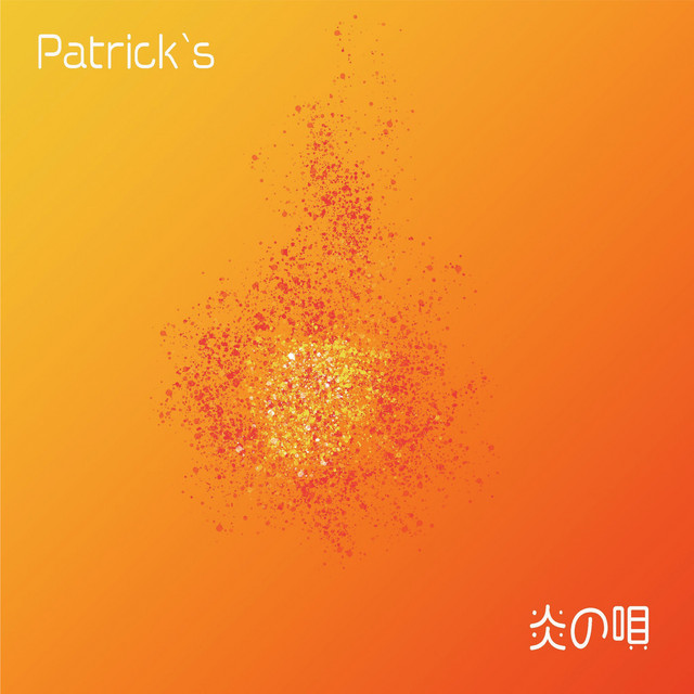 Patrick's | Spotify