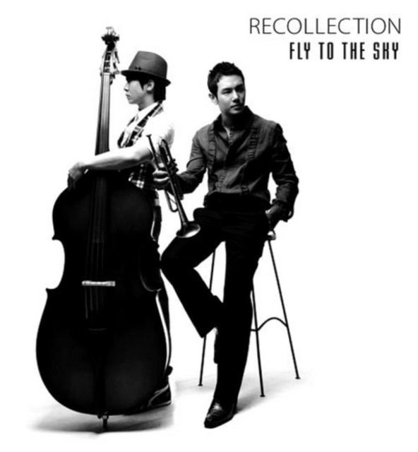 Recollection cover art