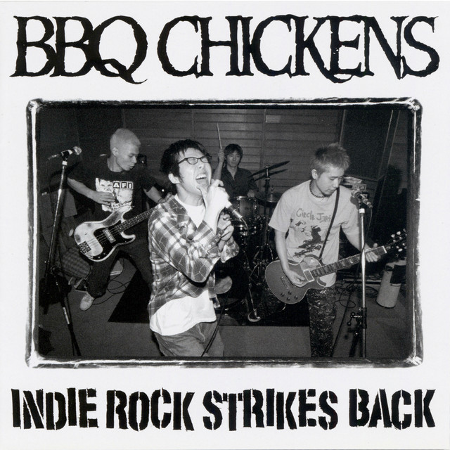 INDIE ROCK STRIKES BACK cover art