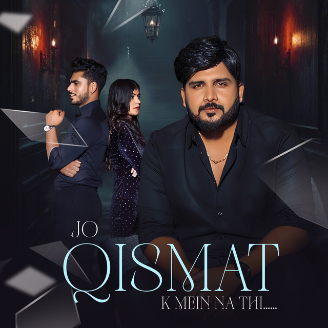 Jo Qismat k mein na thi