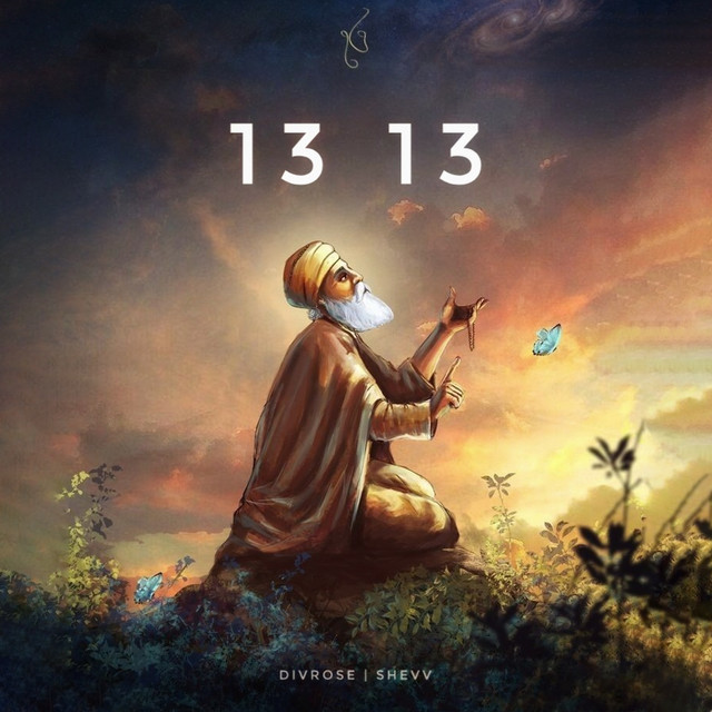 13 13