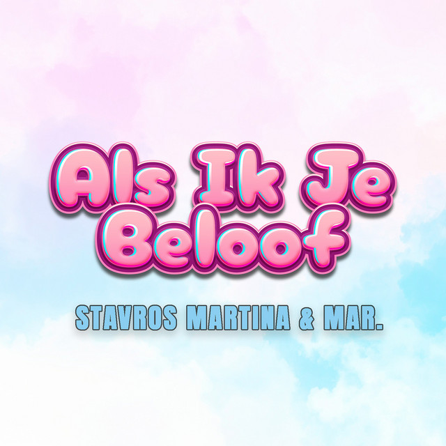 Als Ik Je Beloof album image