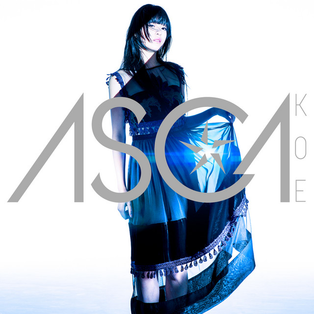Koe cover art