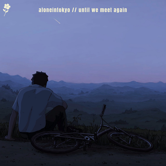 Until We Meet Again cover art