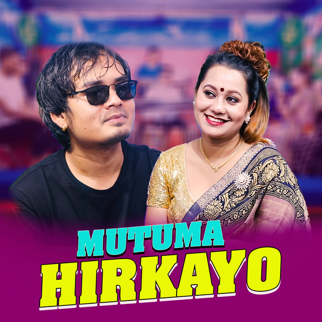 Bhupendra Rana | Spotify