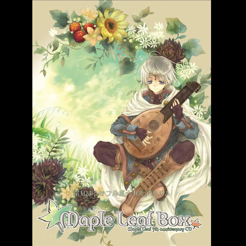 Maple Leaf BOX cover art
