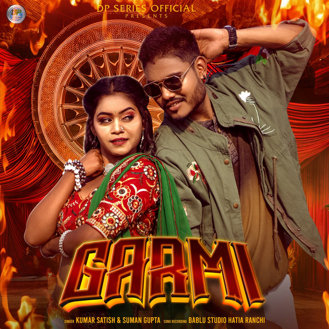 Garmi