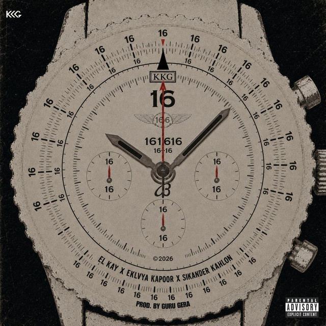 undefined album image