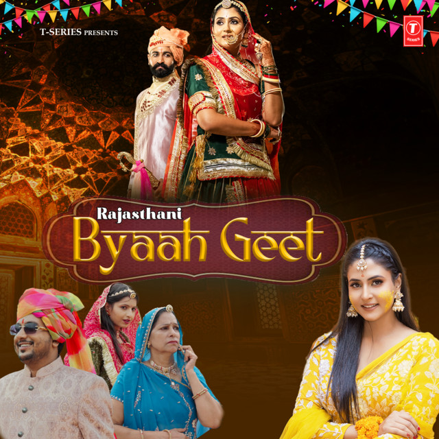 Rajasthani Byaah Geet by Aakanksha Sharma
