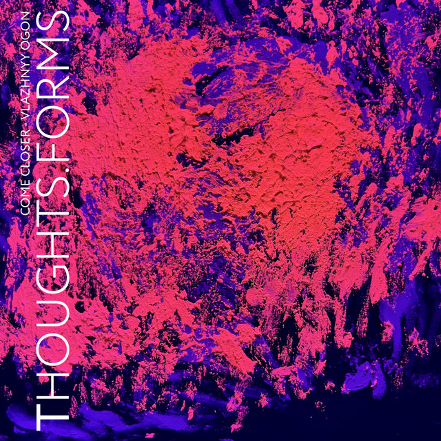 Vlazhnyy Ogon album art