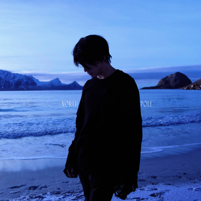 North Pole（北极） cover