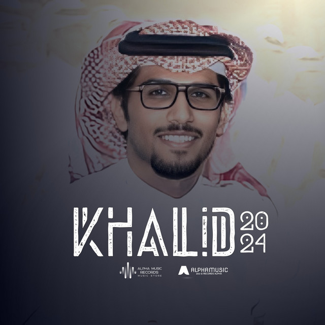 Khalid cover art