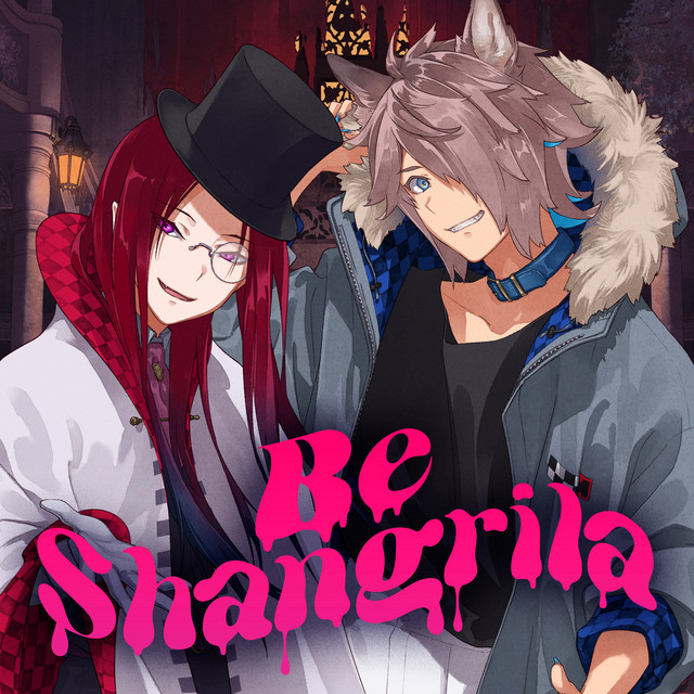 Be Shangrila cover