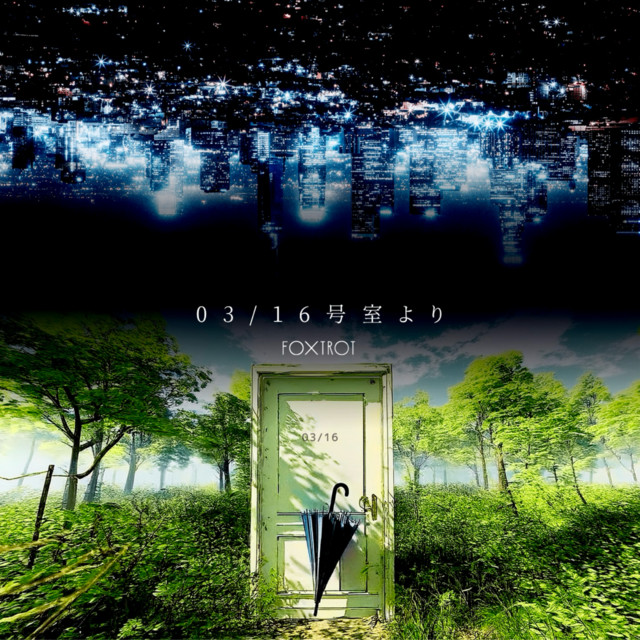 from roomnumber03/16 cover
