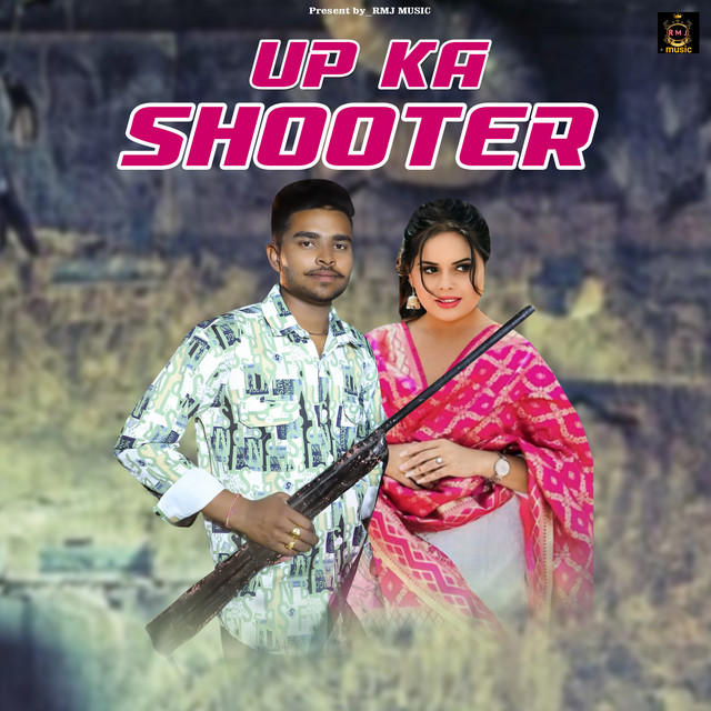 Mohit Prajapati