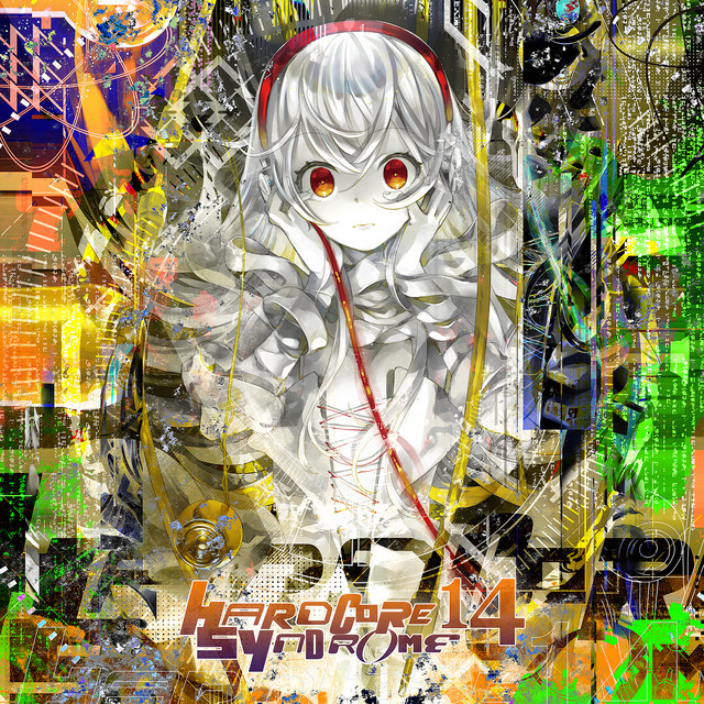 HARDCORE SYNDROME 14 cover art