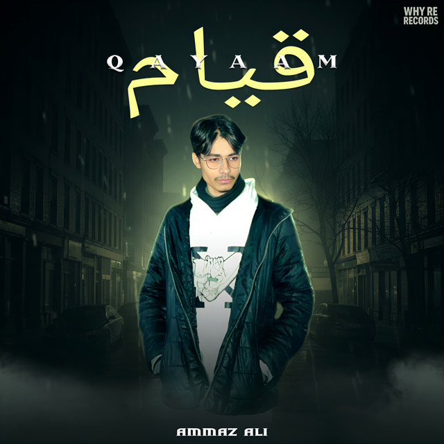 Ammaz Ali – Qayaam