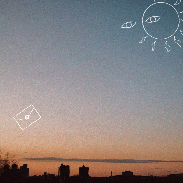 太陽のあくび