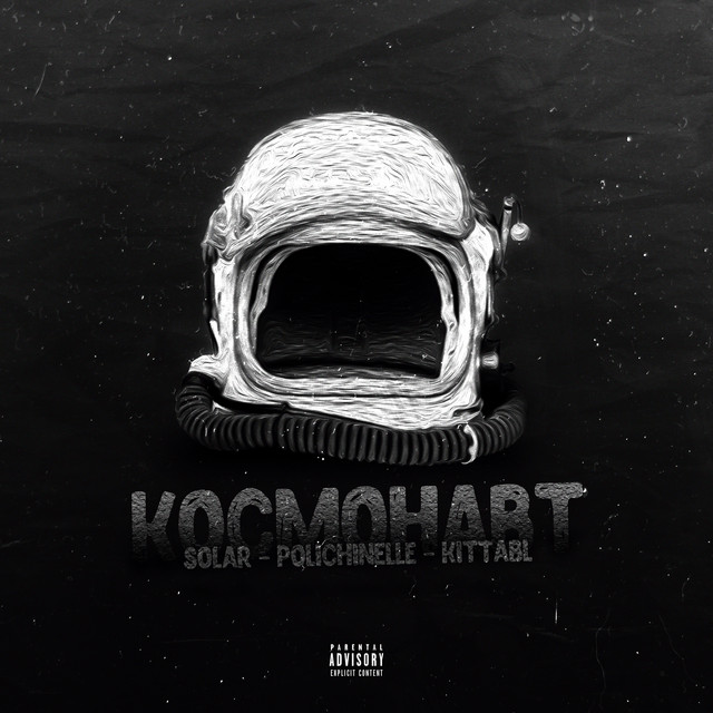 Космонавт - Single by SOLAR | Spotify