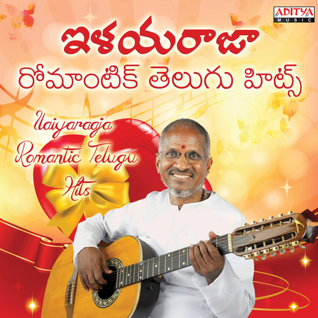 Sumam Pratisumam (From "Maharshi")