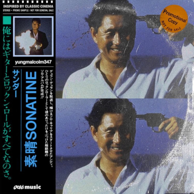 Sonatine cover art