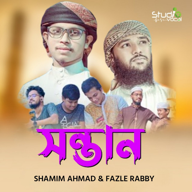 Fazle Rabby