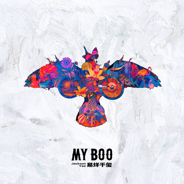 My boo cover art