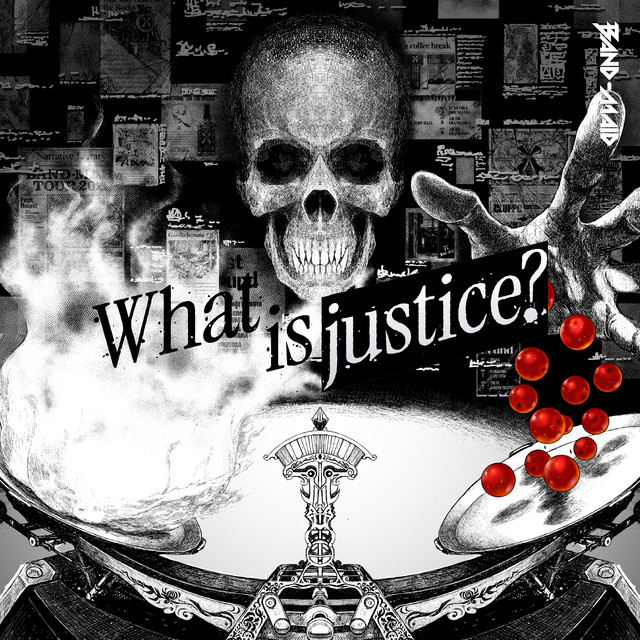 What is justice? album image