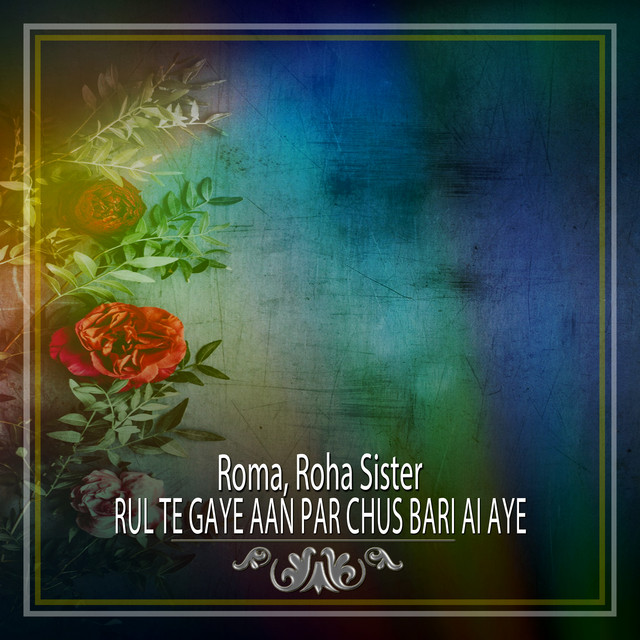 Roha Sister | Spotify