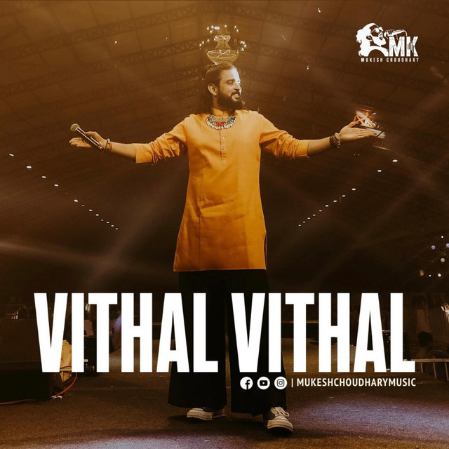 Vithal Vithal album image