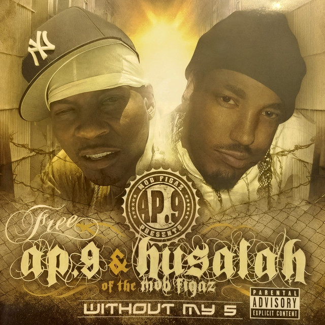 Without My 5 cover art