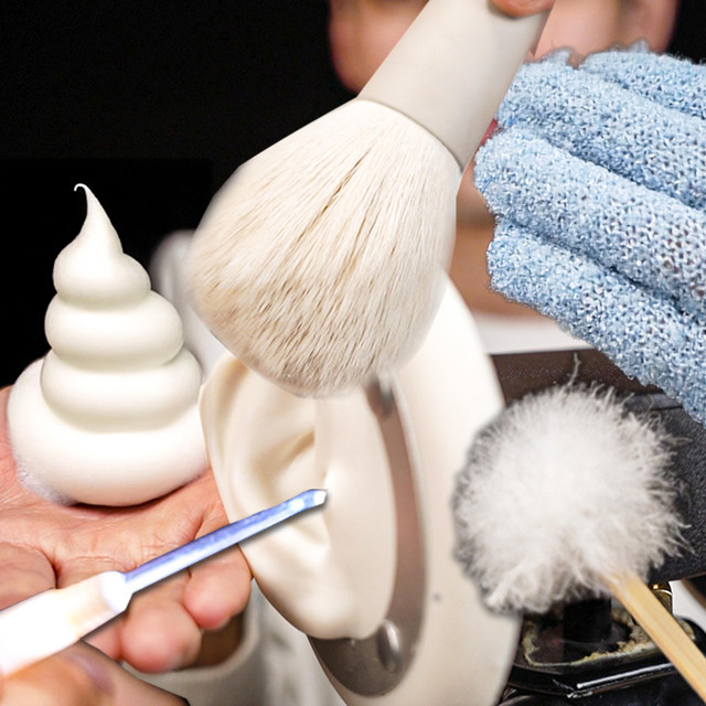 Spa cover art