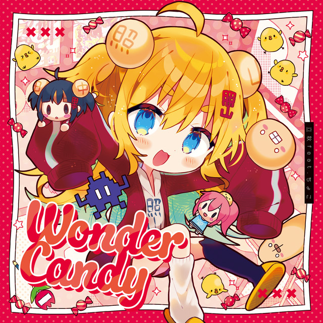 Wonder Candy cover art