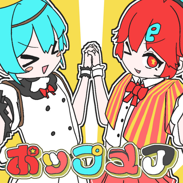 POPMARE (feat. HATSUNE MIKU & KASANE TETO)