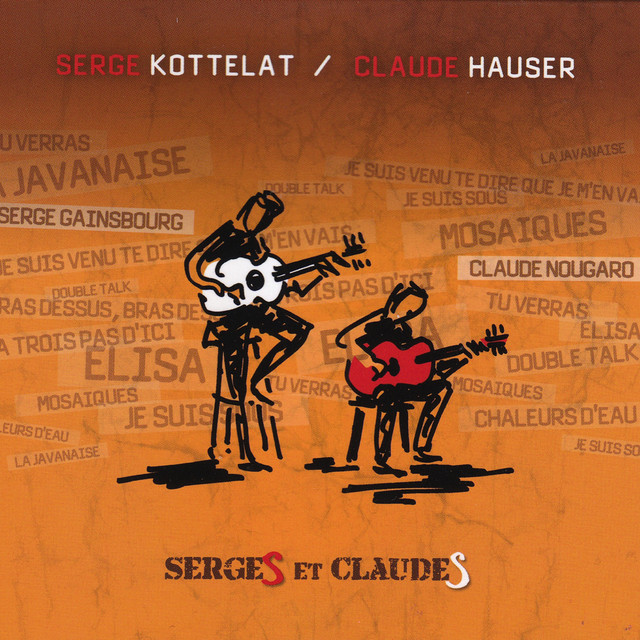 Serges Et Claudes cover art