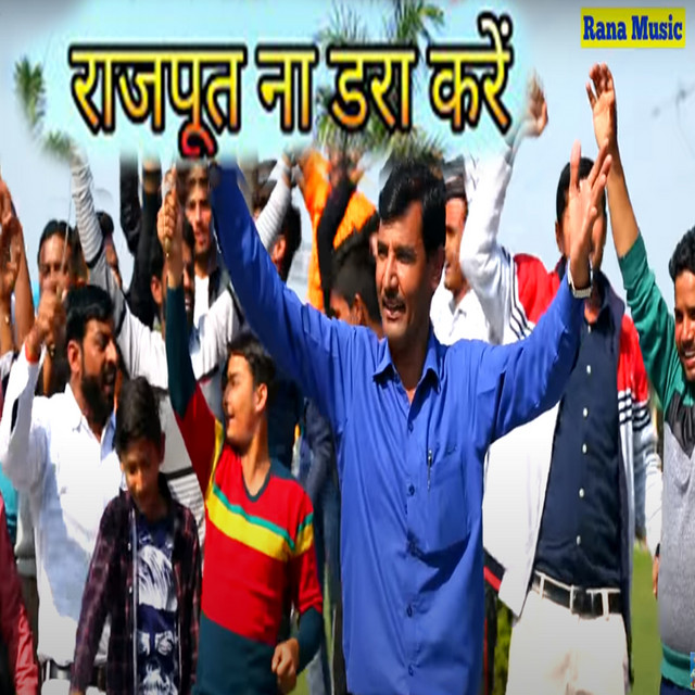 Rajput Na Dara Kare - Single by Upendra Rana | Spotify