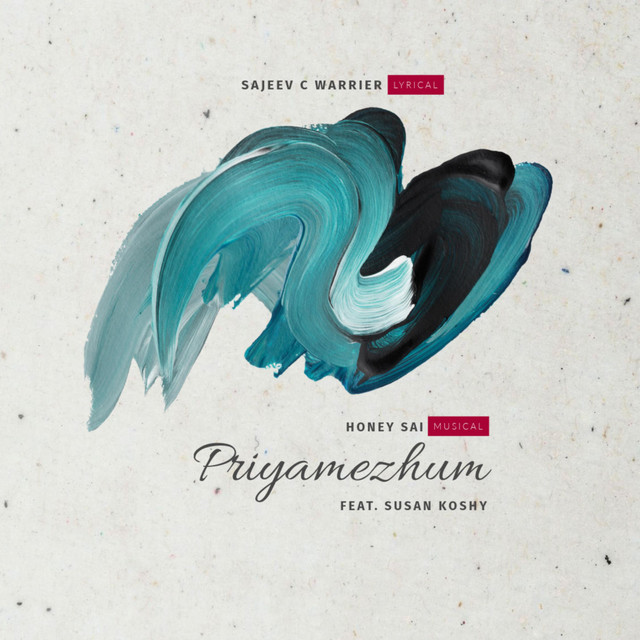 Priyamezhum cover art