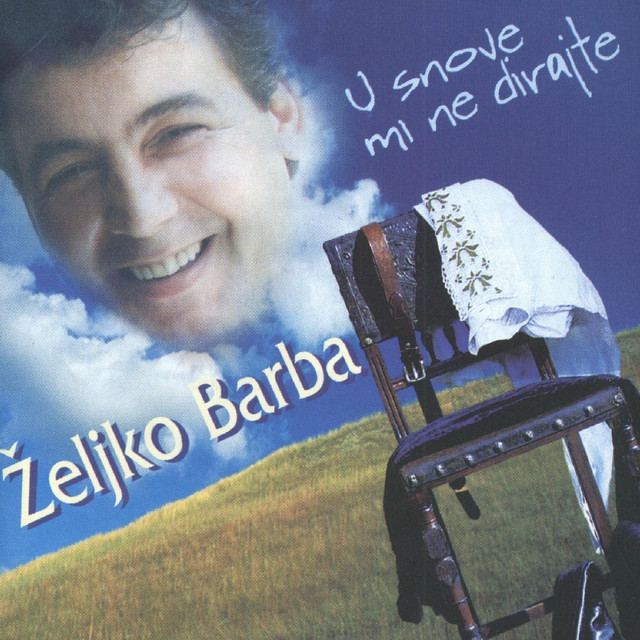 U Snove Mi Ne Dirajte cover art